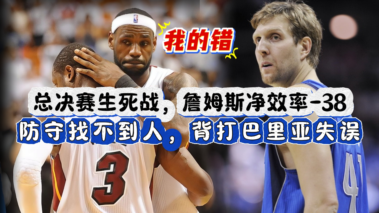 开云页面在线登录-重磅！Ning在热火比赛中连败詹姆斯连续十场比赛得分超过惊艳表现，风云突变萨克拉门托国王今晨防线松动