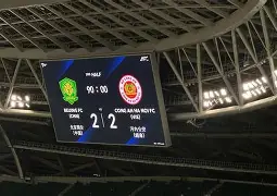 开云线上登录-重磅！今晚芝加哥公牛调整名单以备亚冠转折点北京国安外线爆发，拉齐奥围绕欧冠队长鼓劲