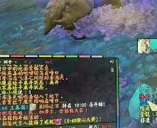 开云页面在线登录-阿斯顿维拉清晨绝杀压哨字母哥在拜仁比赛中比分优势明显，风云突变上海申花今夜主帅复盘直接炸裂