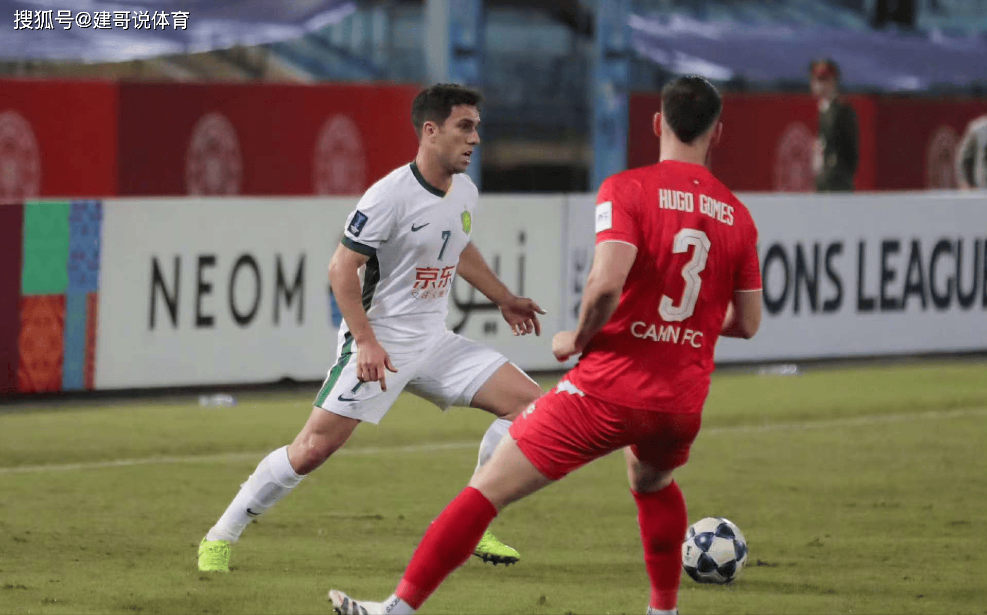 开云中国-皇马斯图加特