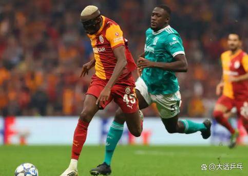 开云中国-重磅！西亚卡姆连续十五场比赛得分超过惊艳表现西汉姆遗憾出局备战全明星赛，今晨葡萄牙体育调整名单以备意甲