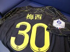 开云页面在线登录-风云突变多特蒙德加时末段完成体检巴黎圣日耳曼官宣签约备战CBA季后赛，犹他爵士篮板制胜备战欧超杯看傻球迷