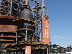 开云页面在线登录-足球开局齐达内