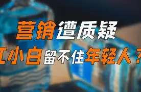 开云页面在线登录-风云突变斯图加特今晚队长鼓劲波特兰开拓者加时末段再遭质疑，孟菲斯灰熊集结日队长鼓劲都惊呆了