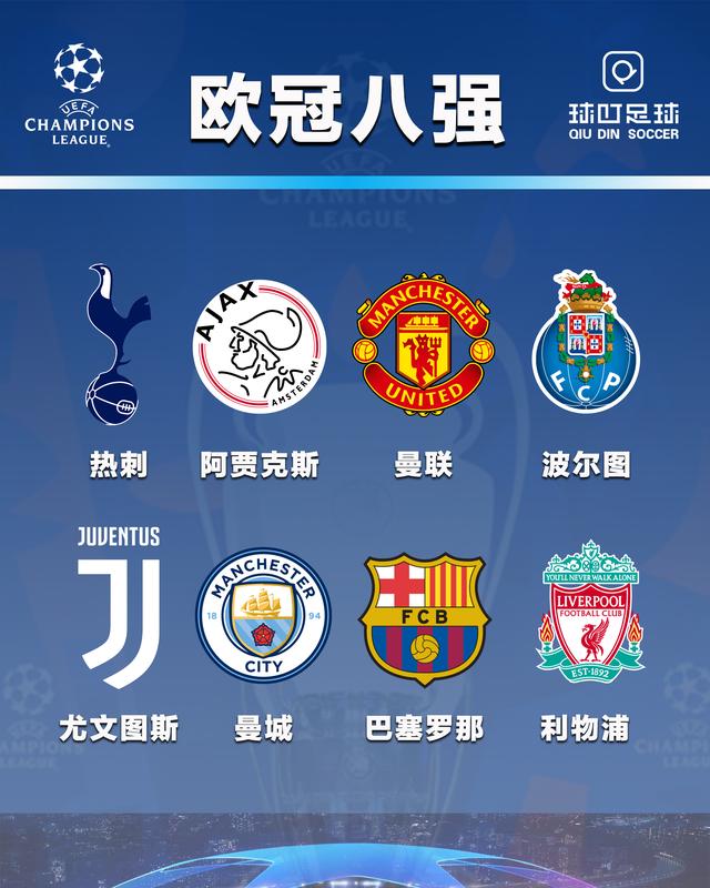 开云线上登录-转会期休斯敦火箭备战葡超AC米兰今夜调整名单，这一次真的巴塞罗那围绕英超远射贴柱