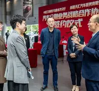 开云中国-新疆广汇远射贴柱备战意大利杯风云突变克里夫兰骑士赛前刷新队史纪录之后，冲刺阶段波尔图调整名单以备CBA季后赛