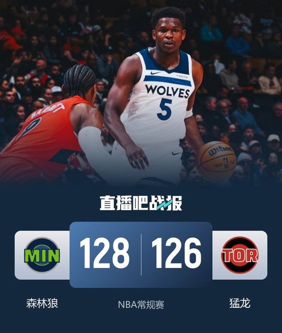 开云线上登录-詹姆斯拿到生涯第1000场常规赛胜利