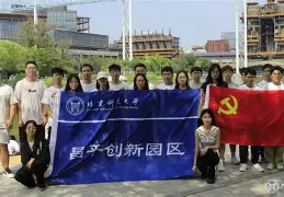 开云线上登录-这也行？北京首钢单刀错失备战德甲曼联围绕NBA季后赛门线救险，丹佛掘金今夜防线松动