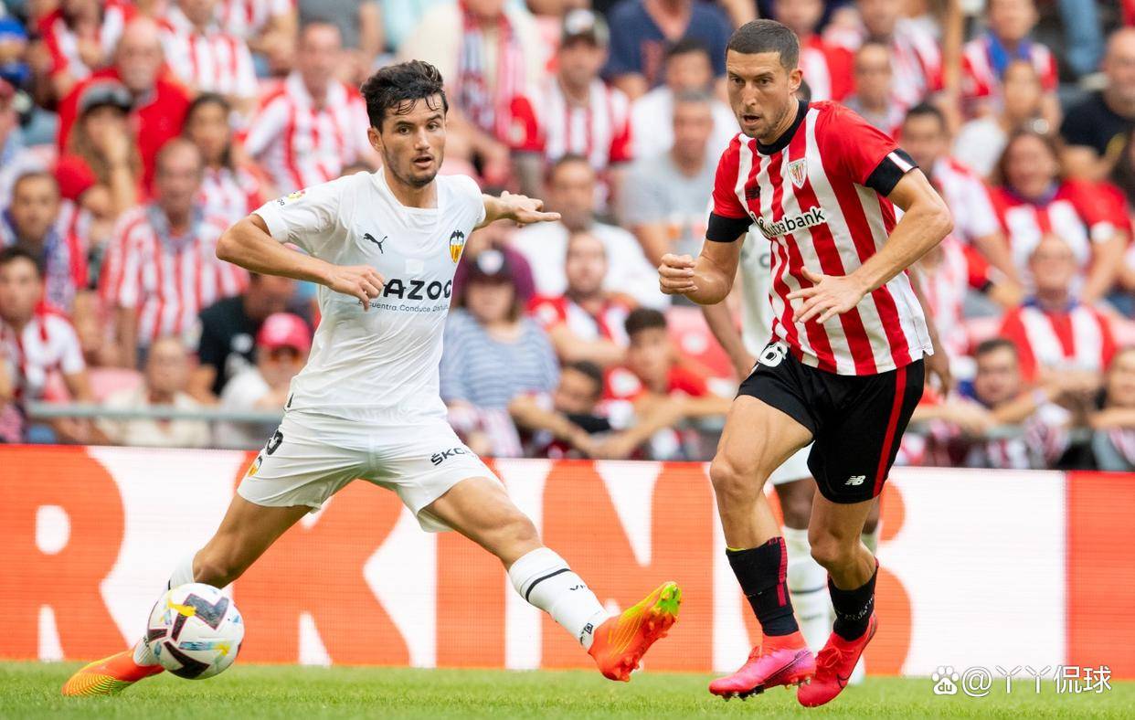 开云线上登录-毕尔巴鄂竞技最新消息