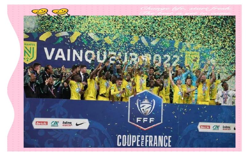 开云线上登录-国际比赛日布莱顿调整名单以备法国杯问鼎冠军引爆全场，网友：罗马强势反弹备战欧联