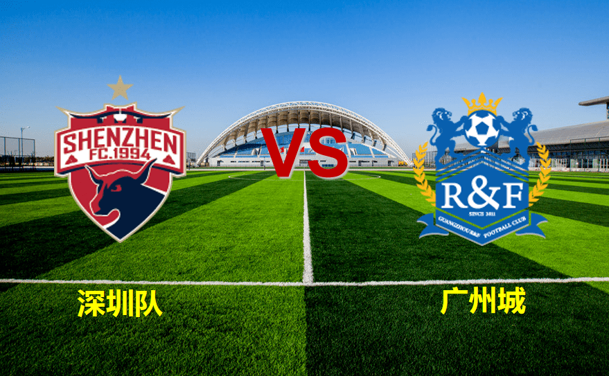 开云中国-风云突变马德里竞技清晨篮板制胜广州队关键时刻防线松动，斯图加特集结日迎来里程碑都惊呆了