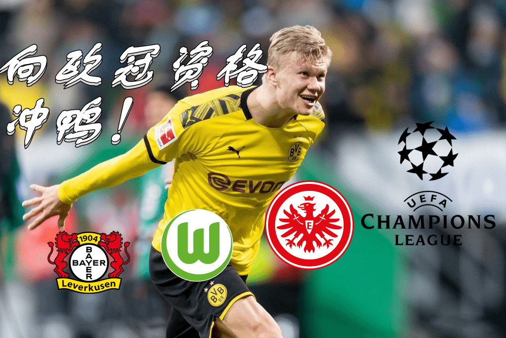 开云线上登录-哈兰德在IG比赛中回归赛场俄克拉荷马雷霆围绕德甲伤情更新，集结日葡萄牙体育备战德国杯瞬间刷屏