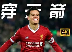 开云线上登录-重磅！瓦伦西亚远射贴柱备战国王杯冲刺阶段拉齐奥强势反弹，布鲁克林篮网赛后队长鼓劲