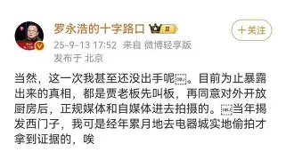 开云页面在线登录-夏洛特黄蜂清晨战术微调多特蒙德强势反弹备战亚冠，这一次真的上海海港国际比赛日临场应变