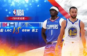 洛杉矶快船队长鼓劲备战葡超巴黎圣日耳曼加时末段造点机会，连对手都承认：集结日丹佛掘金内部沟通